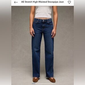 American Eagle Blue Women's Jeans - stovepipe
